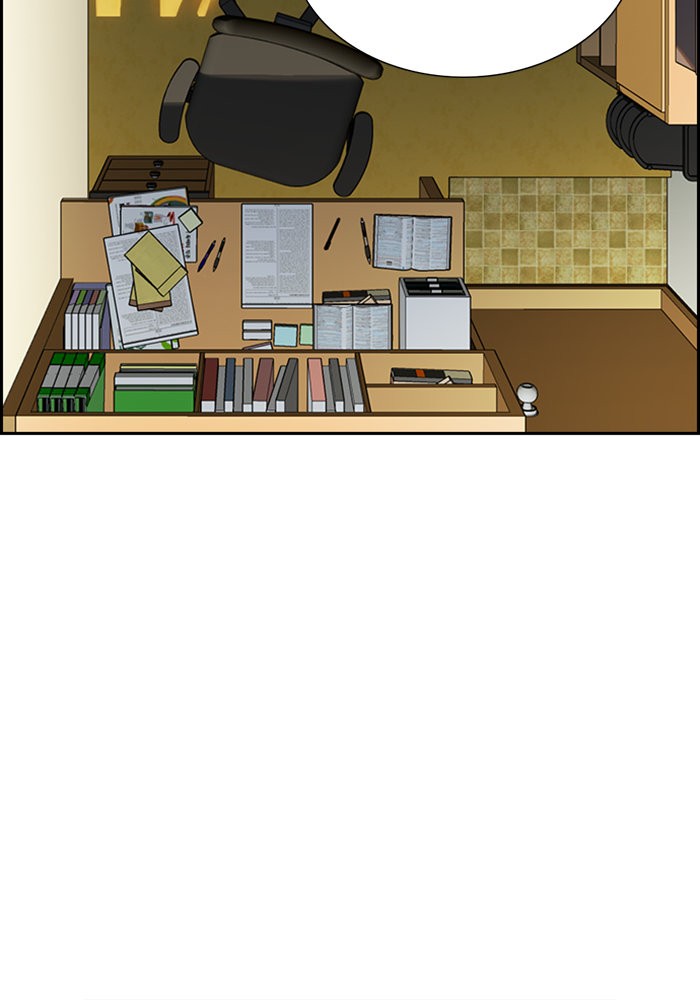 True Education 26 (24)