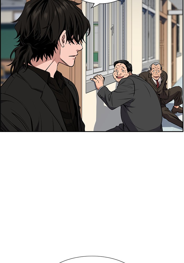 True Education 3 (10)