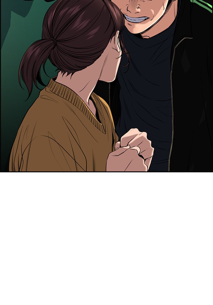 True Education 3 (81)