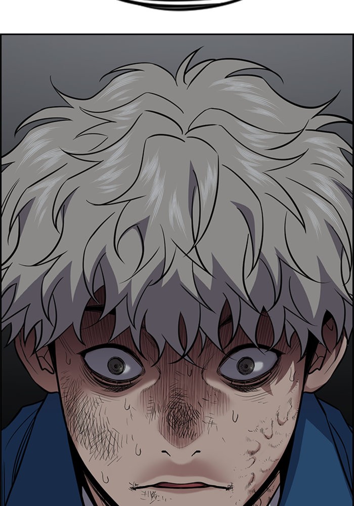 True Education 31 (112)