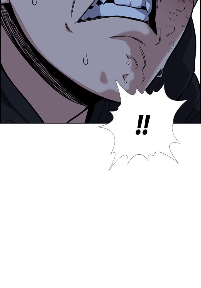 True Education 31 (21)