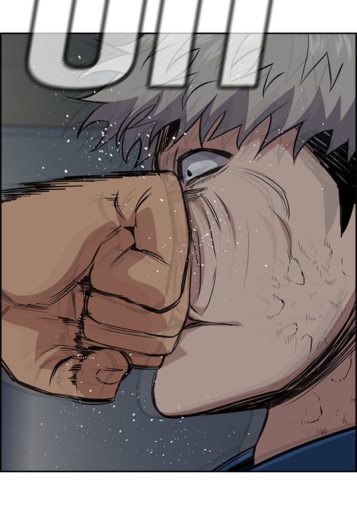 True Education 31 (83)