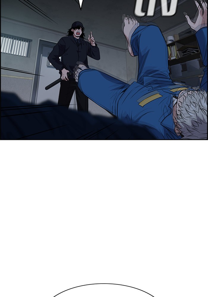 True Education 33 (12)