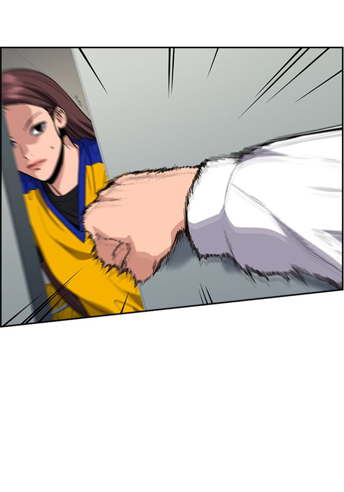 True Education 37 (123)