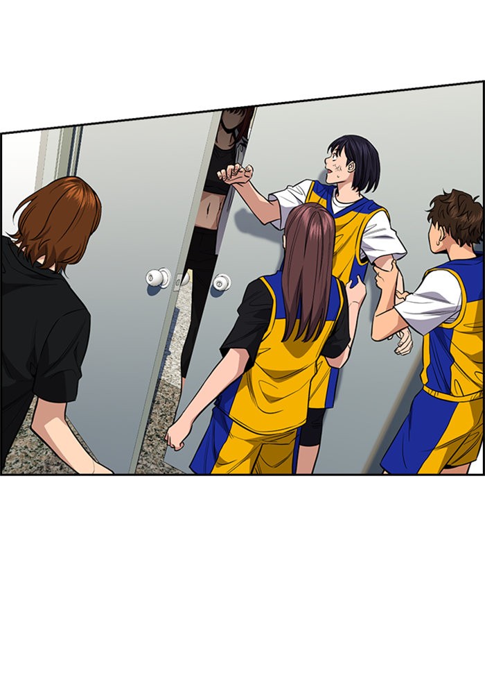 True Education 37 (124)
