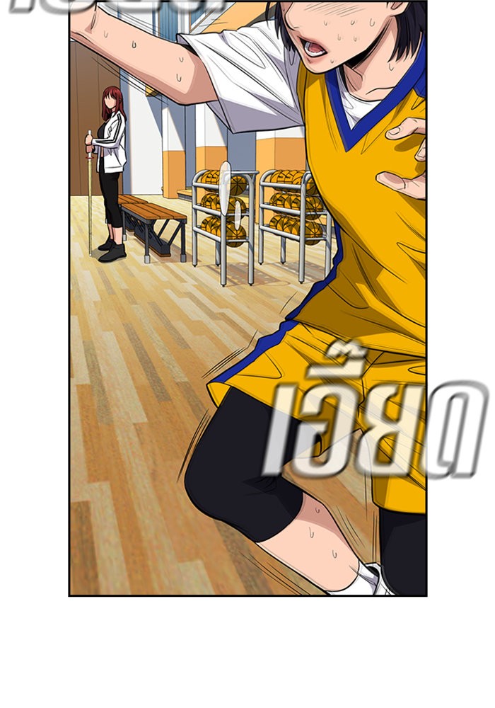 True Education 37 (28)