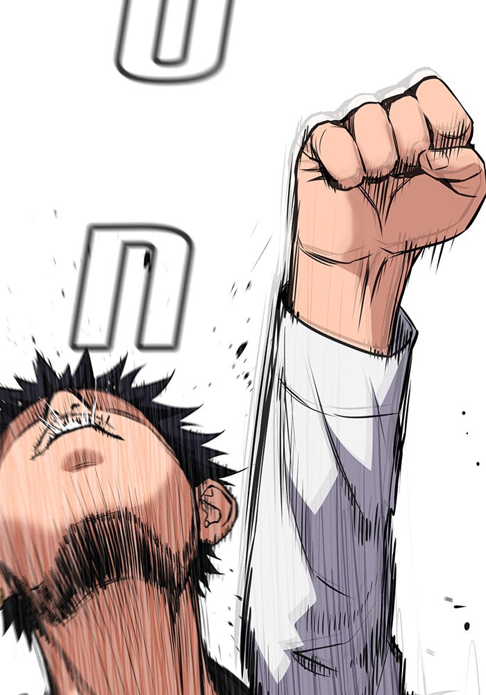 True Education 4 (123)