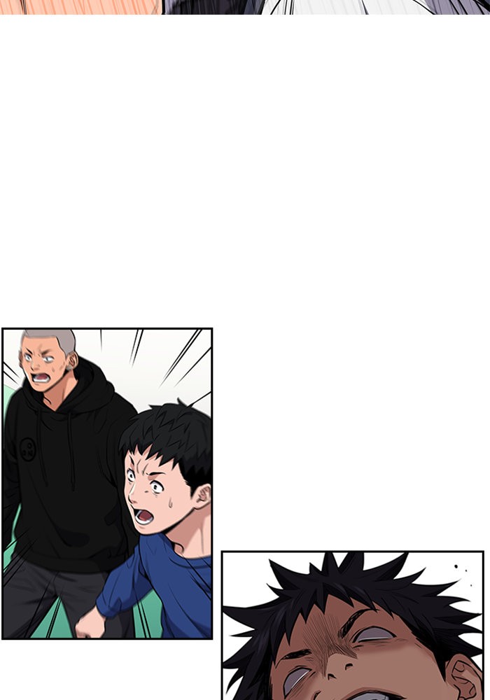 True Education 4 (125)