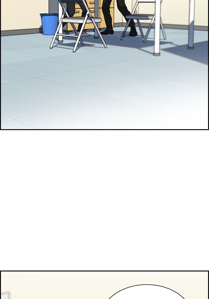 True Education 4 (41)