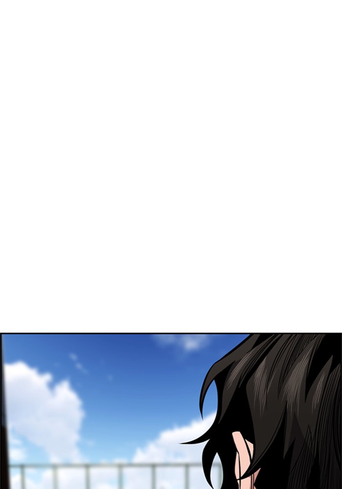 True Education 46 (66)