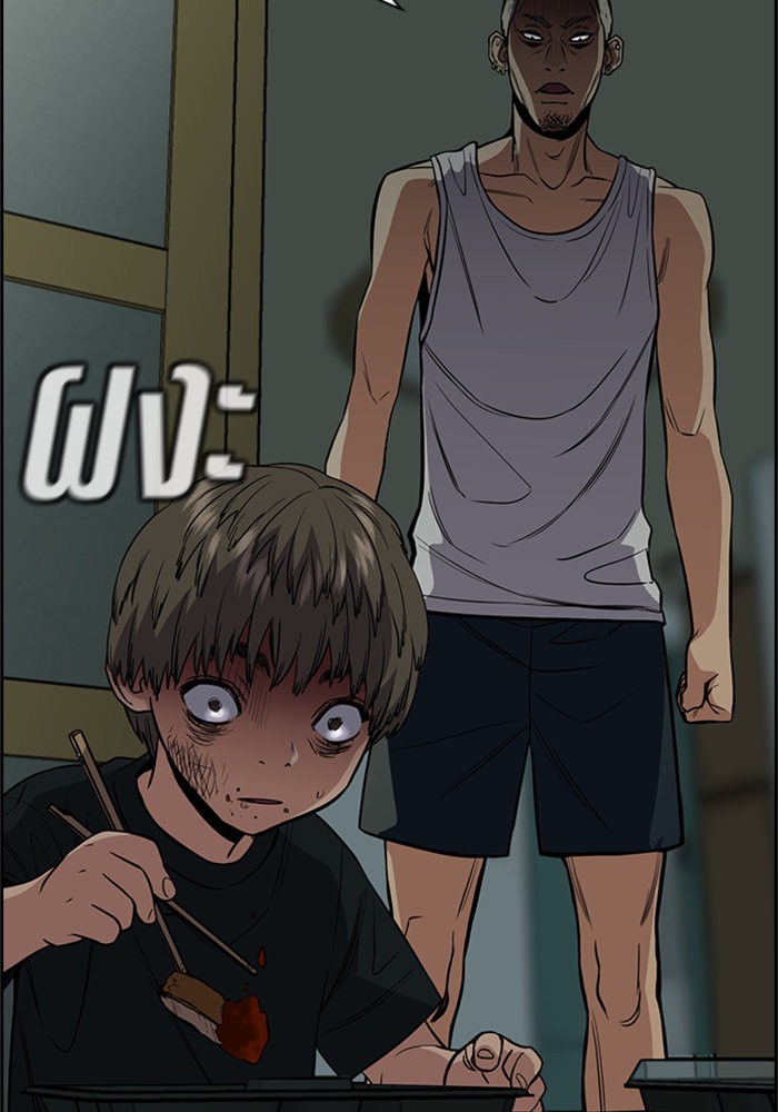 True Education 48 (102)
