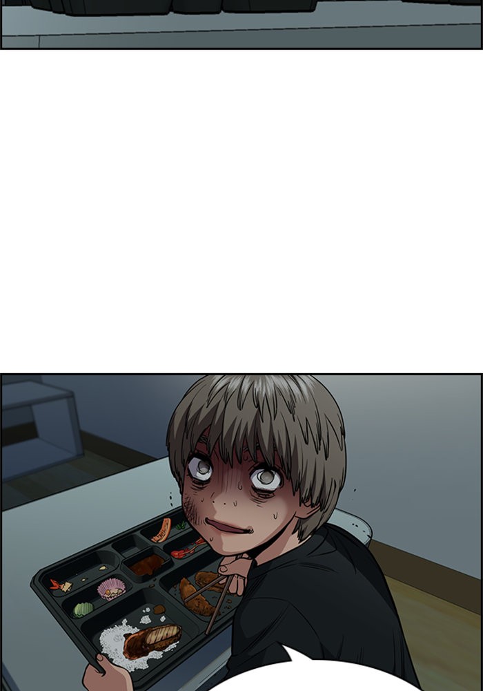 True Education 48 (103)