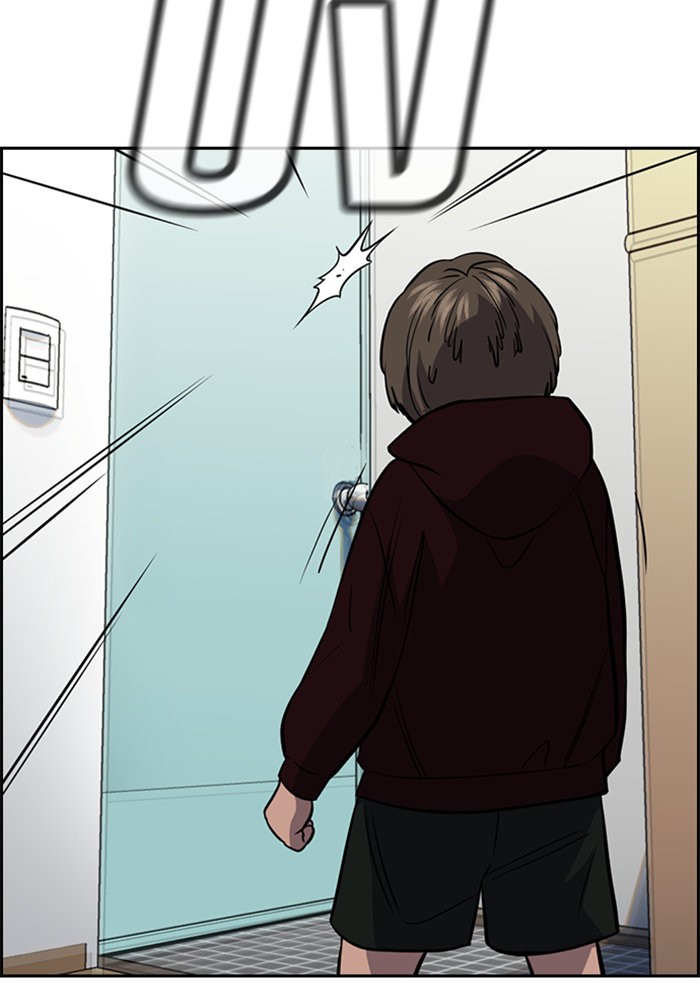 True Education 48 (44)