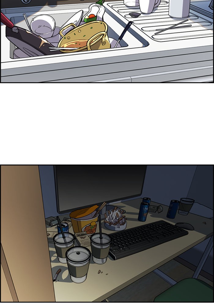 True Education 48 (71)