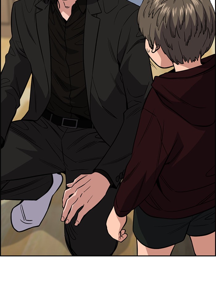 True Education 48 (73)