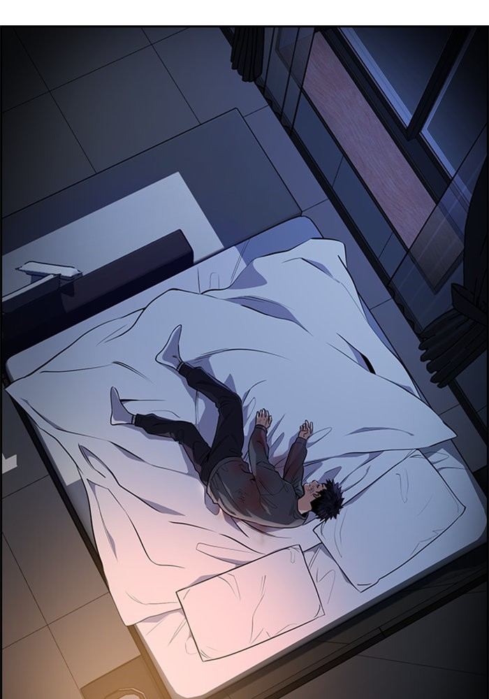 True Education 5 (112)
