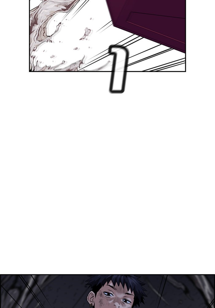 True Education 5 (118)
