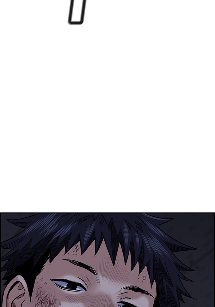 True Education 5 (120)