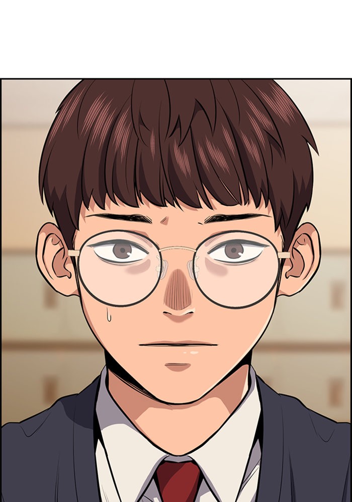 True Education 5 (80)