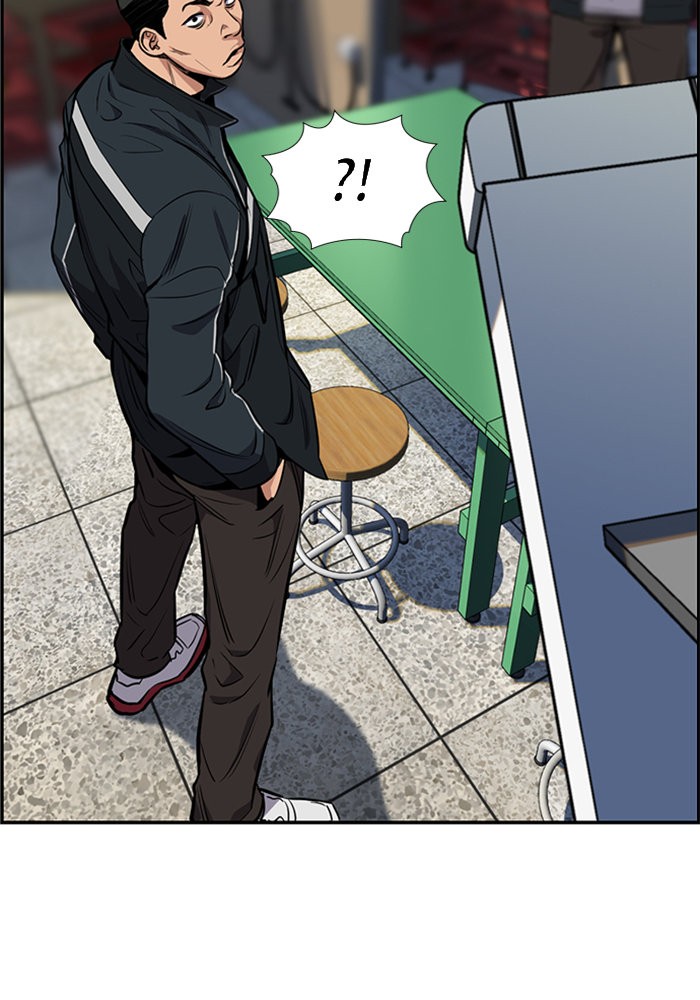 True Education 8 (115)