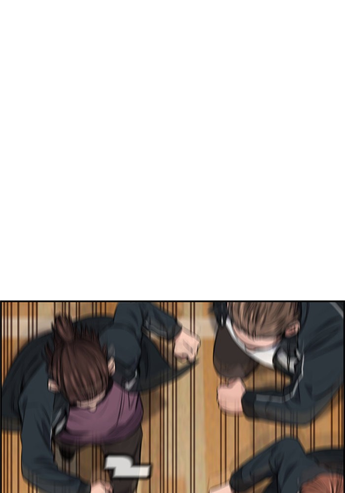 True Education 9 (41)