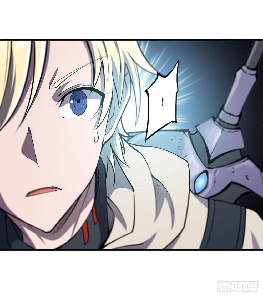 The Strongest Knight Become To Lolicon Vampire 149 (17)
