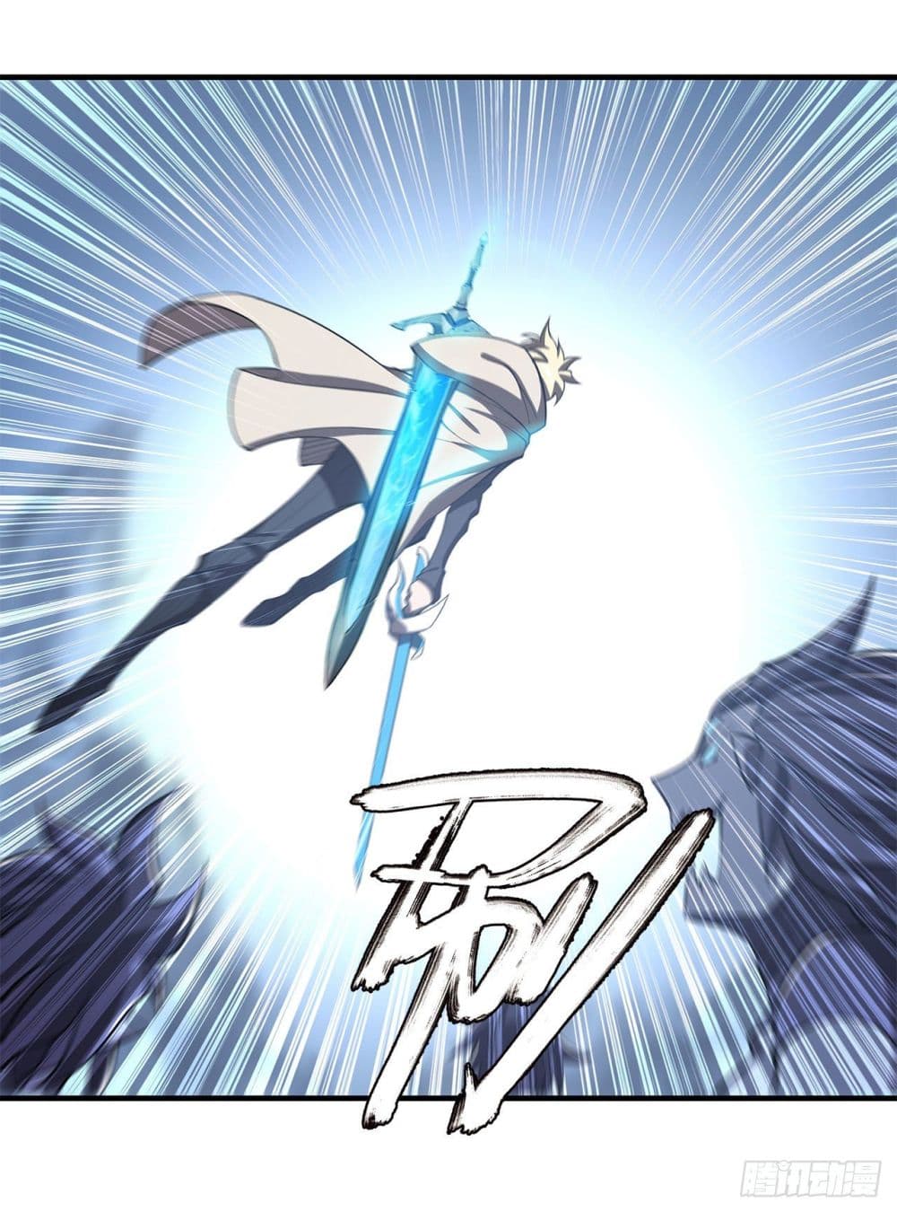 The Strongest Knight Become To Lolicon Vampire 149 (30)