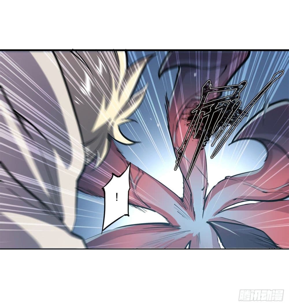 The Strongest Knight Become To Lolicon Vampire 149 (31)