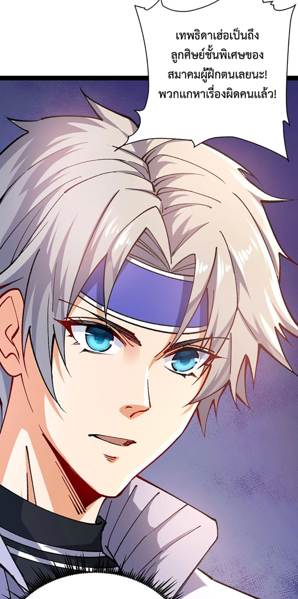 All Attributes Martial Arts 1 (34)