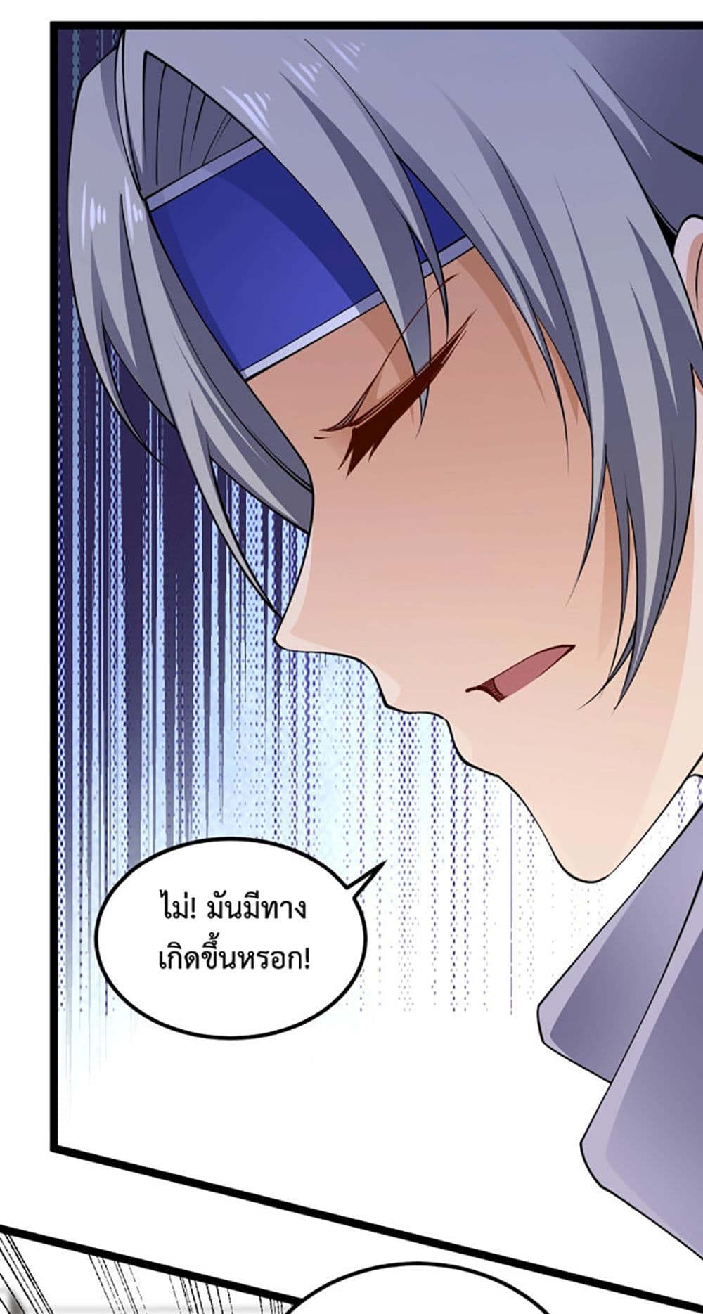 All Attributes Martial Arts 1 (59)