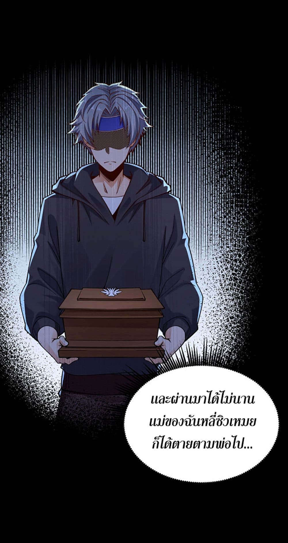 All Attributes Martial Arts 1 (74)