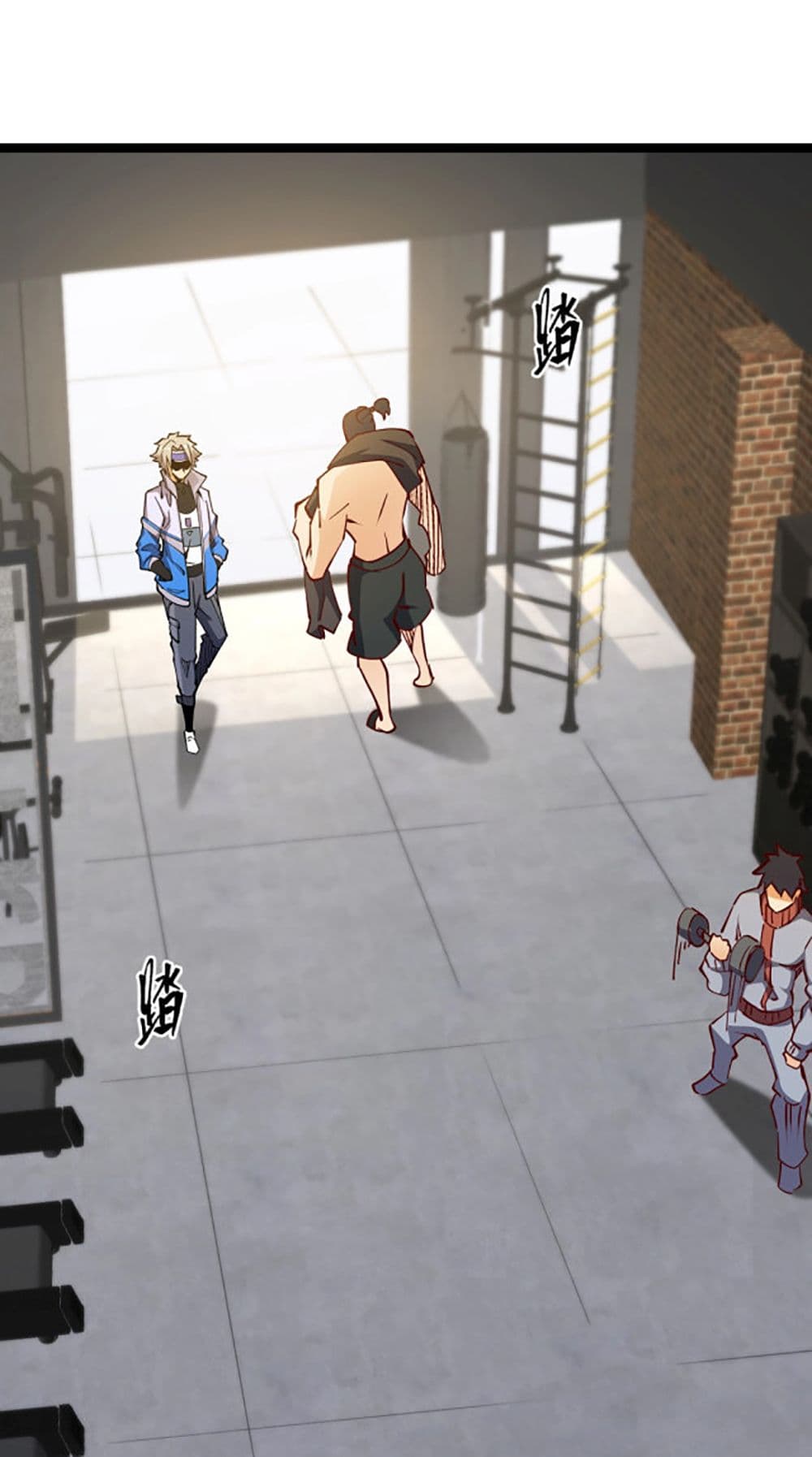 All Attributes Martial Arts 1 (91)