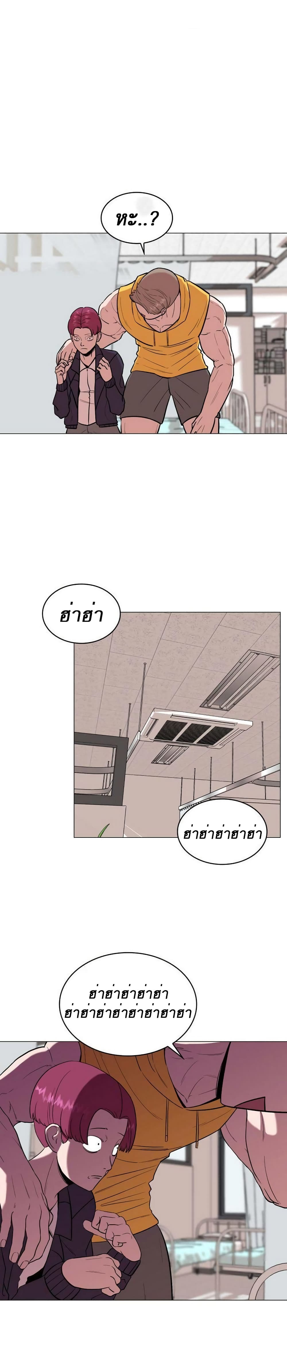 Amazing Ji Jiri 5 (10)