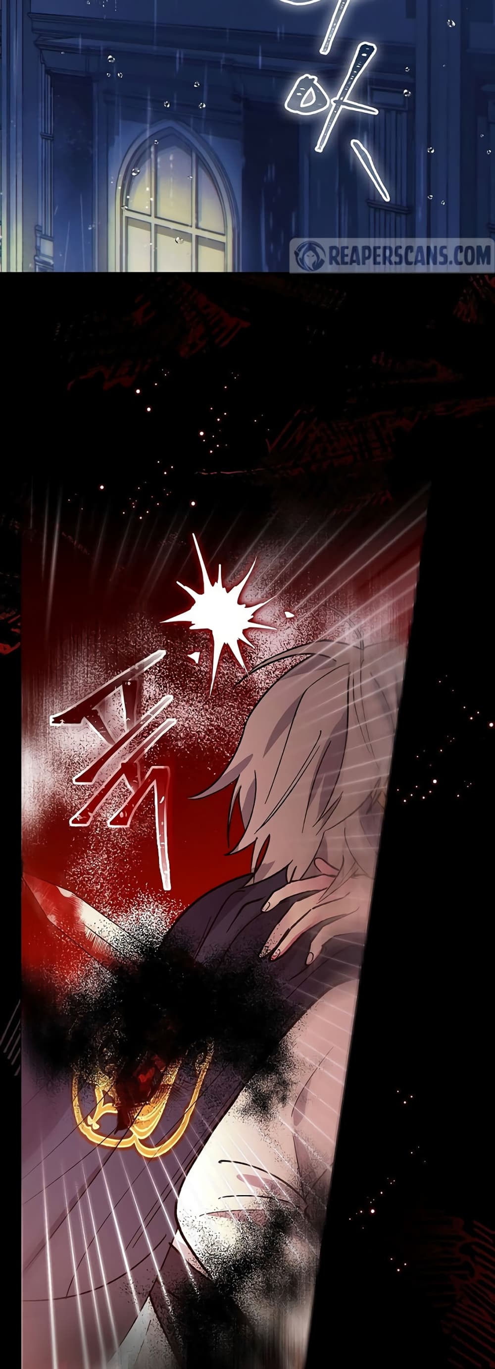 Knight of the Frozen Flower 1 (3)