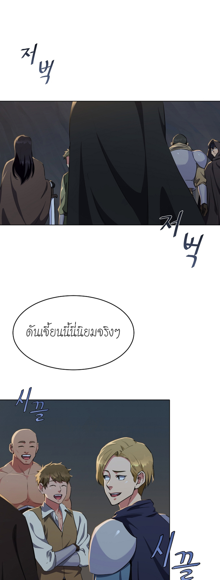 14 (1)