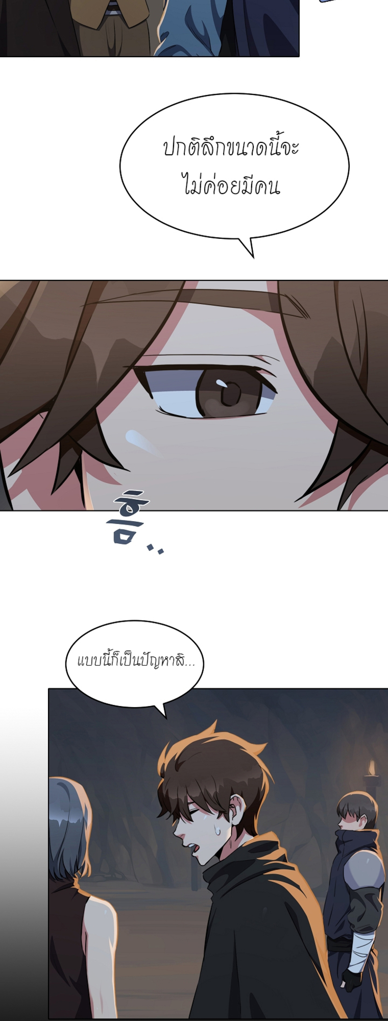 14 (2)