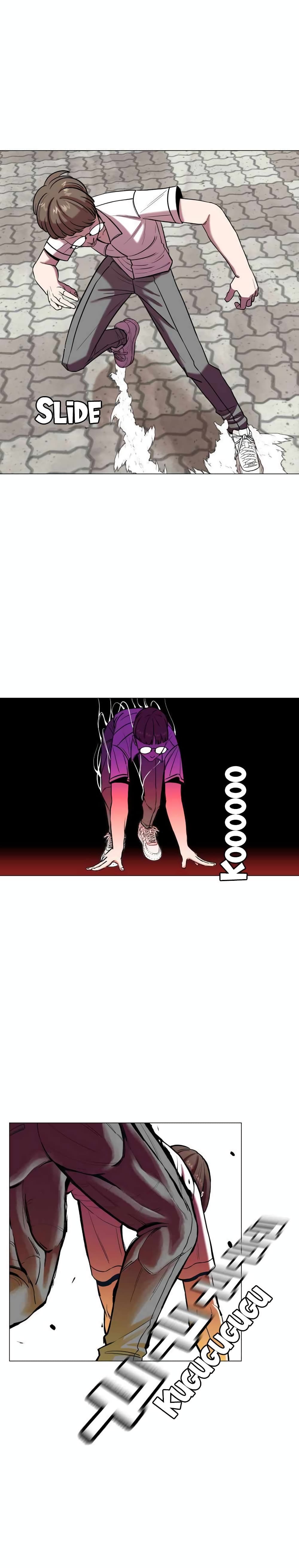 Amazing Ji Jiri 6 (1)