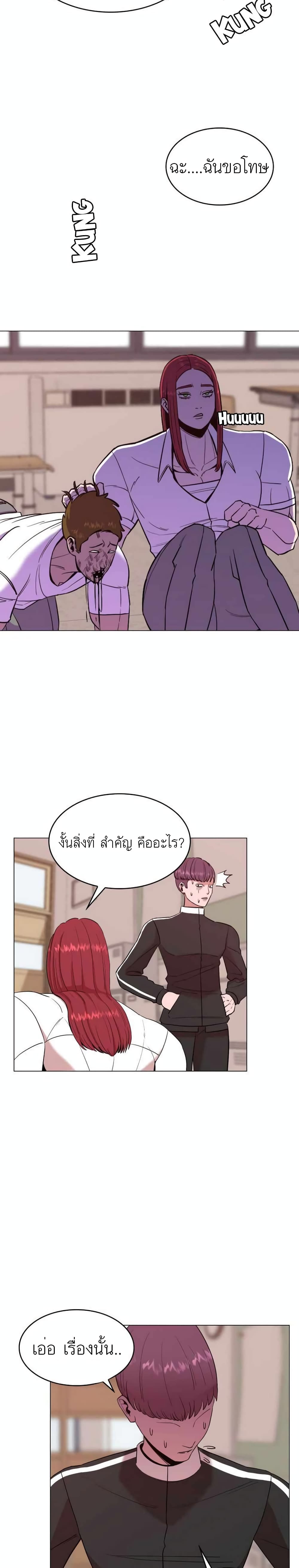 Amazing Ji Jiri 6 (19)