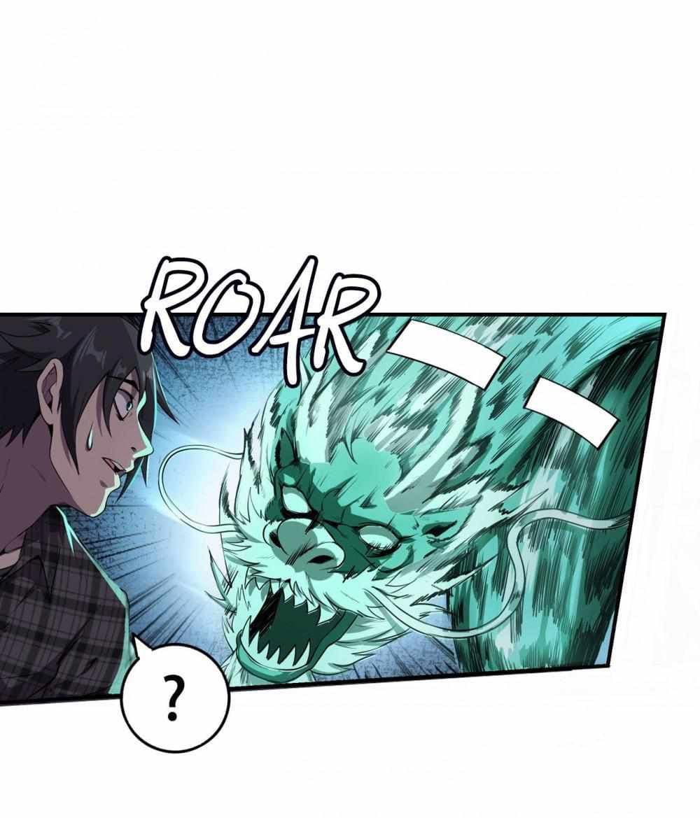 An Adventure in Paradise 2 (7)