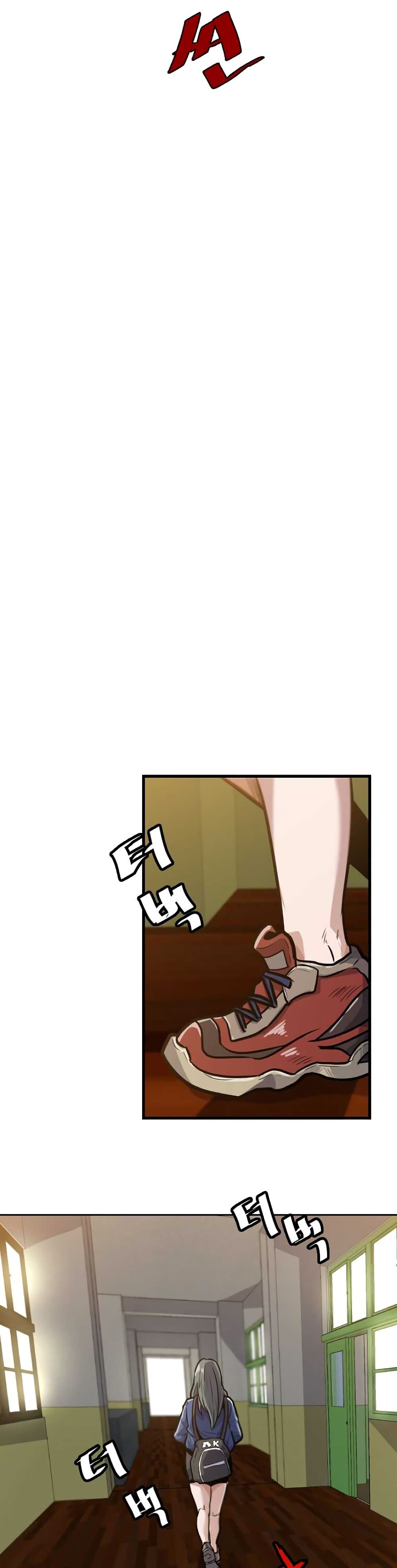 Level Berserker 4 (32)