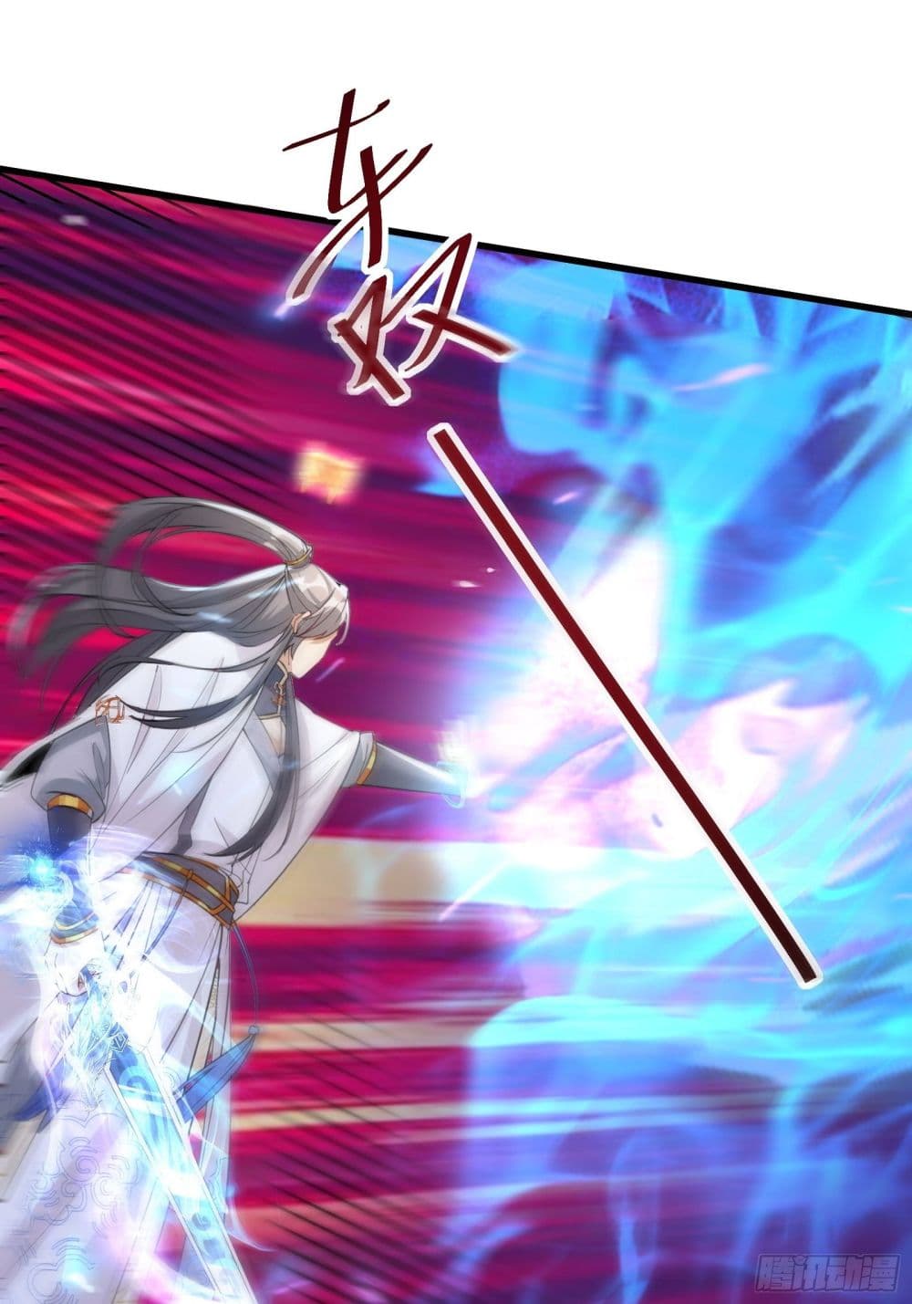 Cultivating Immortality Requires a Rich Woman 35 (36)