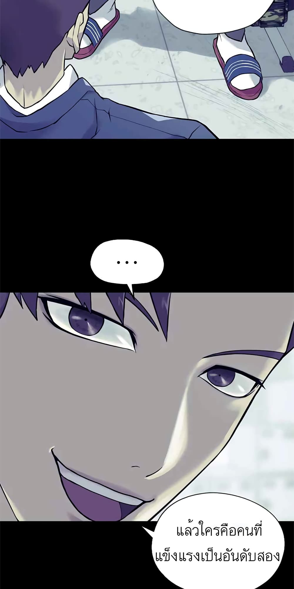 Dog Fight Club 1 (13)