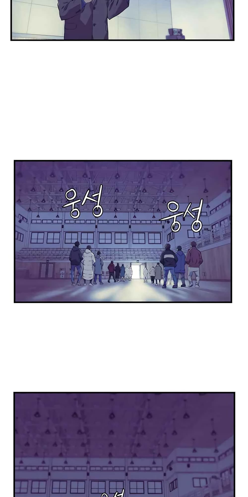 Dog Fight Club 1 (25)