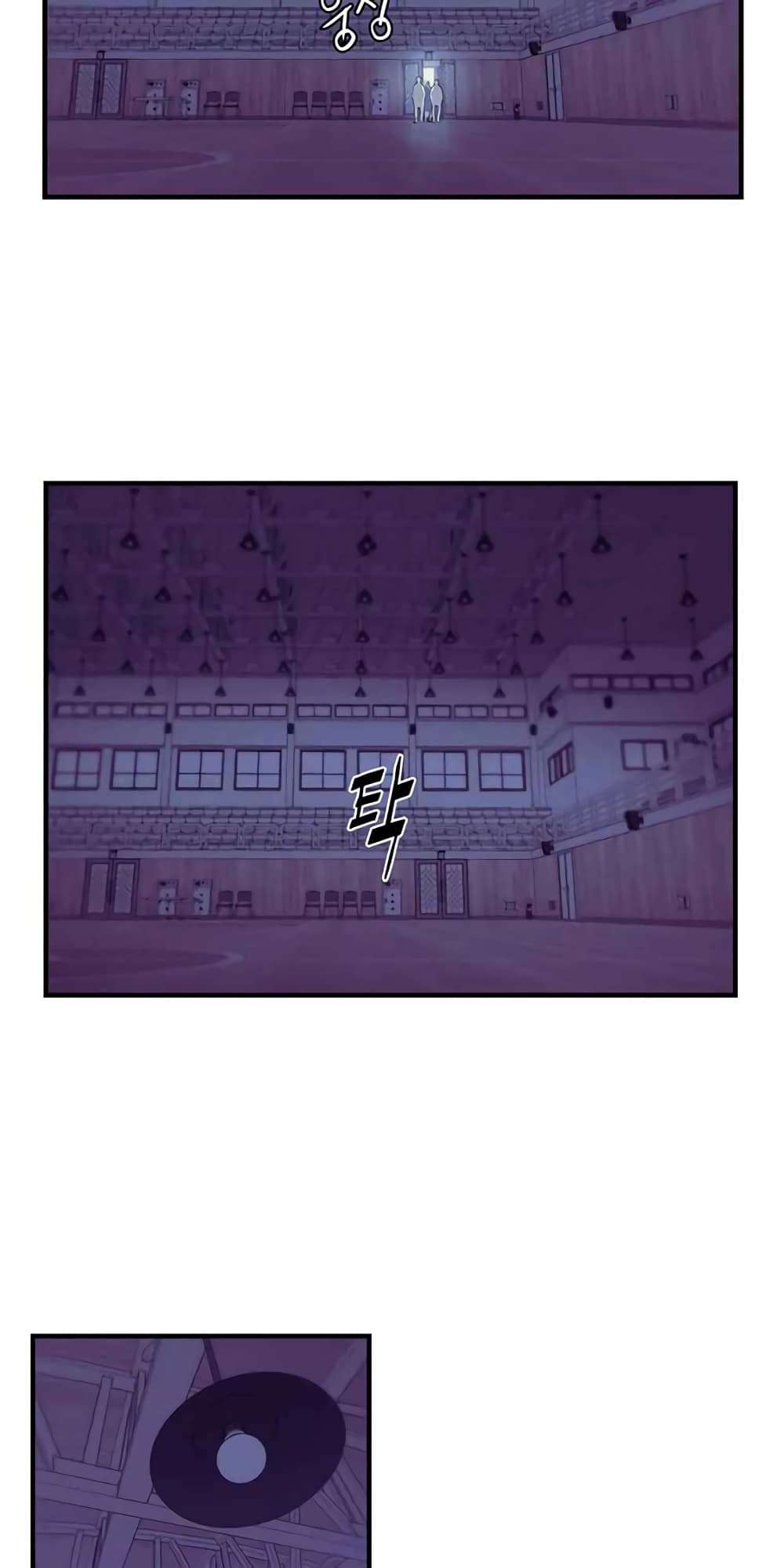 Dog Fight Club 1 (26)