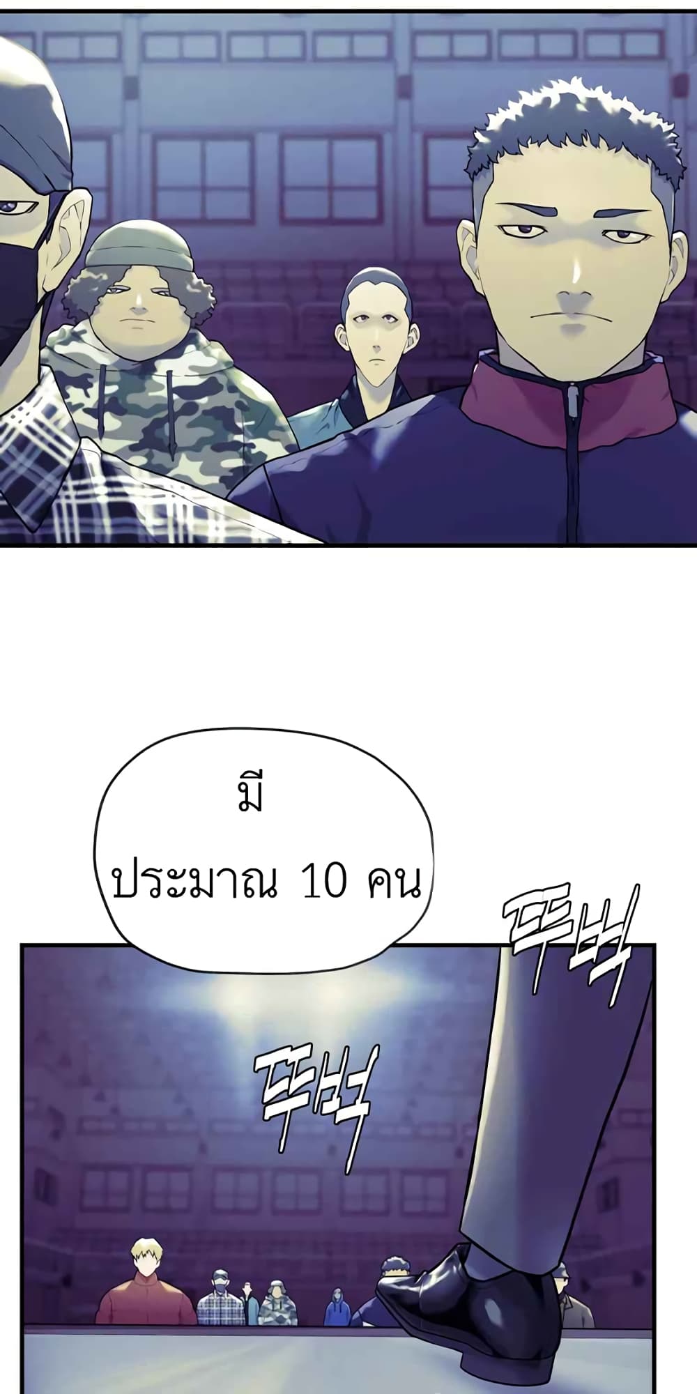 Dog Fight Club 1 (29)