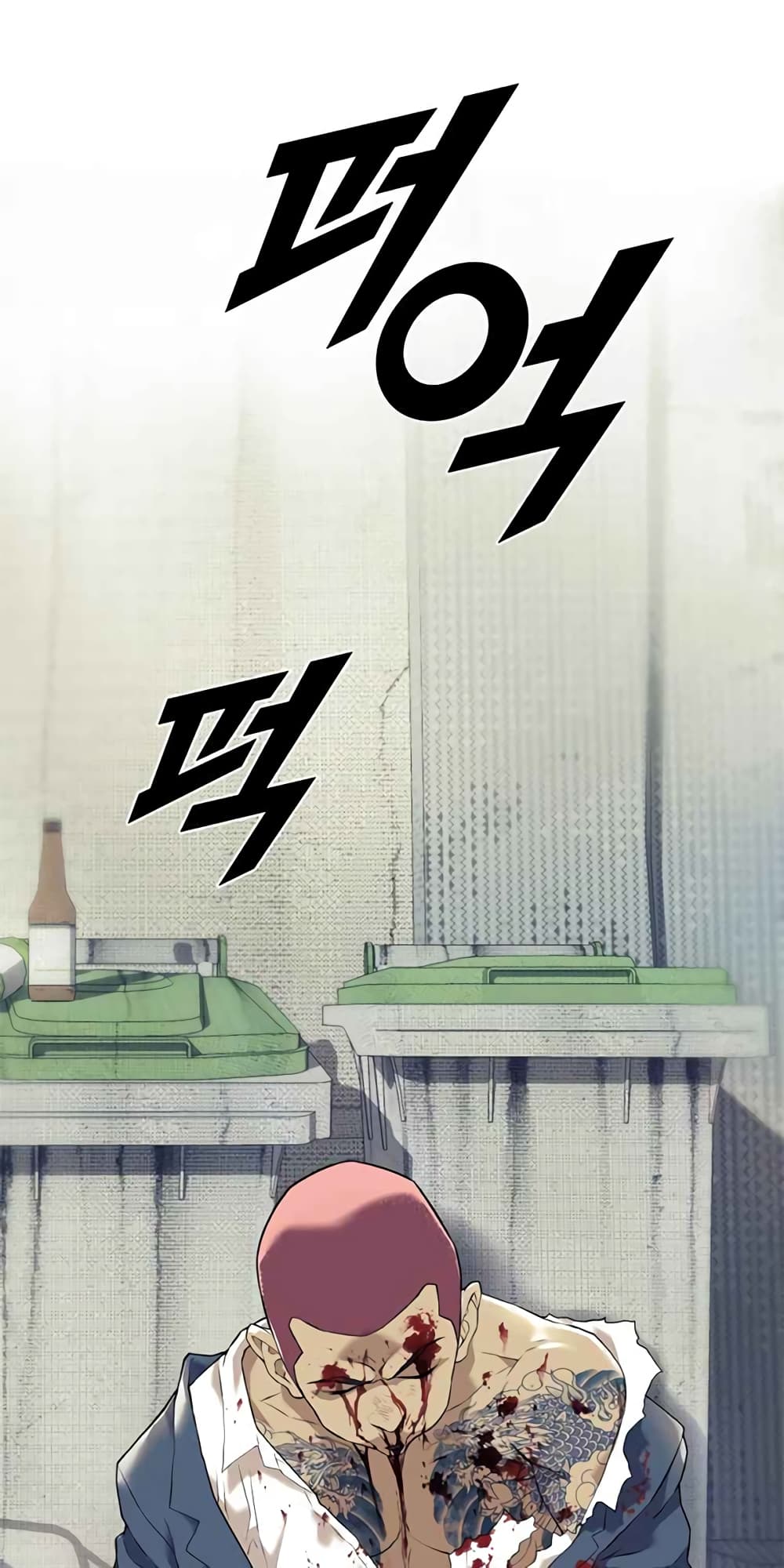 Dog Fight Club 1 (44)