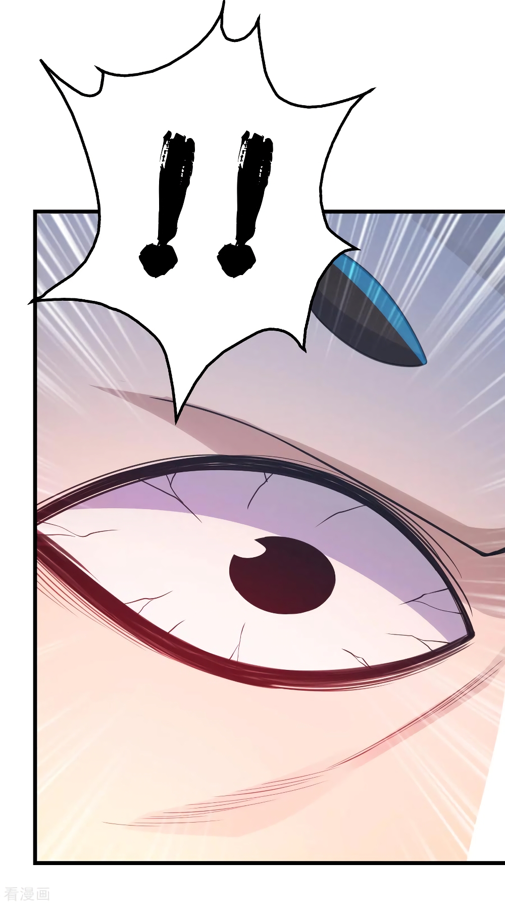 Matchless Emperor 113 (17)