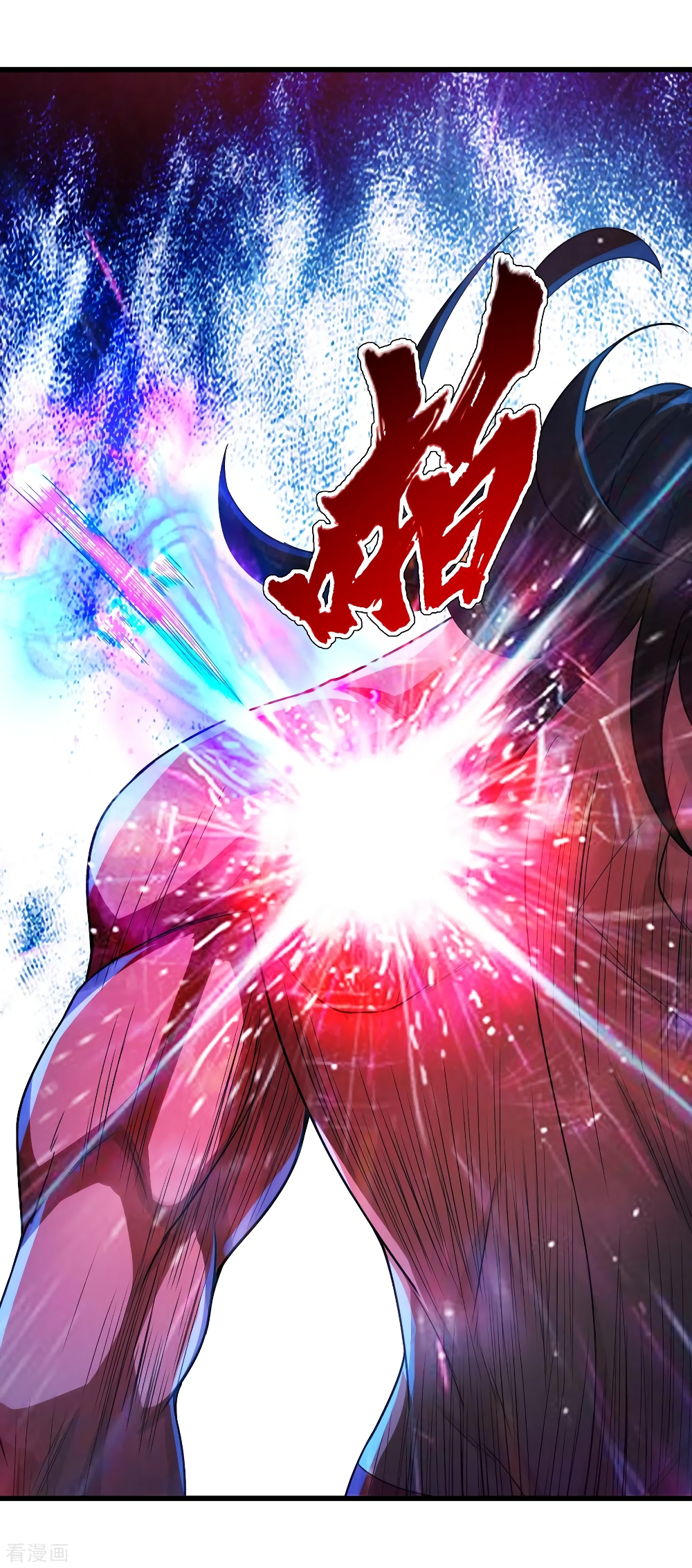 Matchless Emperor 113 (18)