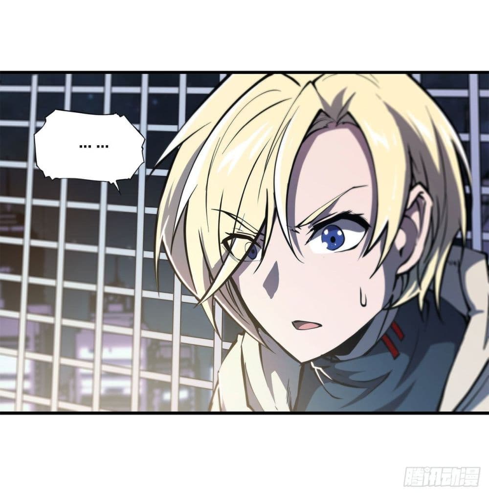 The Strongest Knight Become To Lolicon Vampire 151 (31)