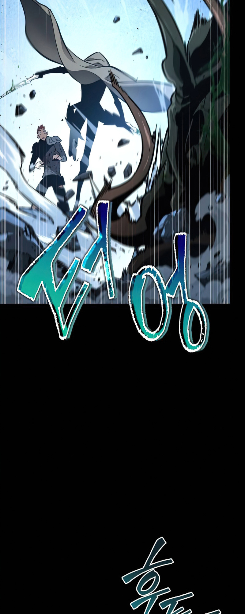 The World After The End 1 (105)